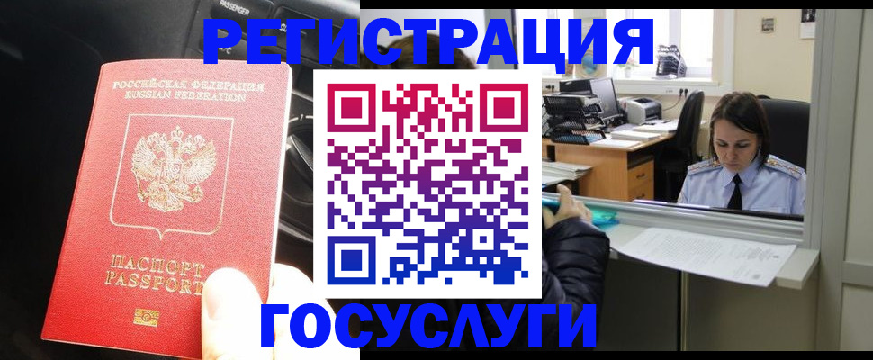 форма 3 в Переславль-Залесском